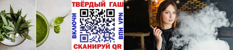 Cannafood конопля Купить где Суровикино