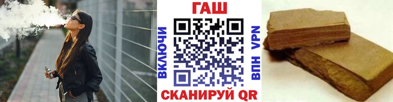 Купить где  Суровикино  Гашиш индика сатива 