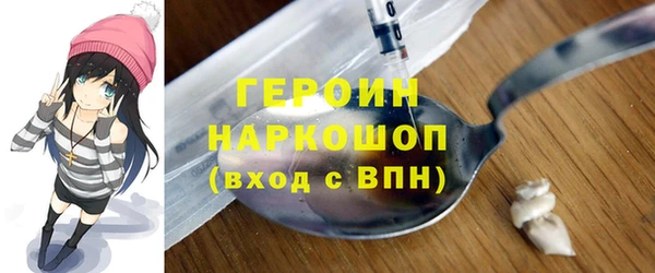 ECSTASY Каменногорск