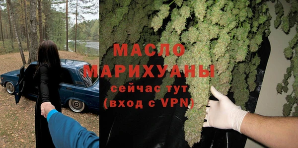 кокаин Каменка
